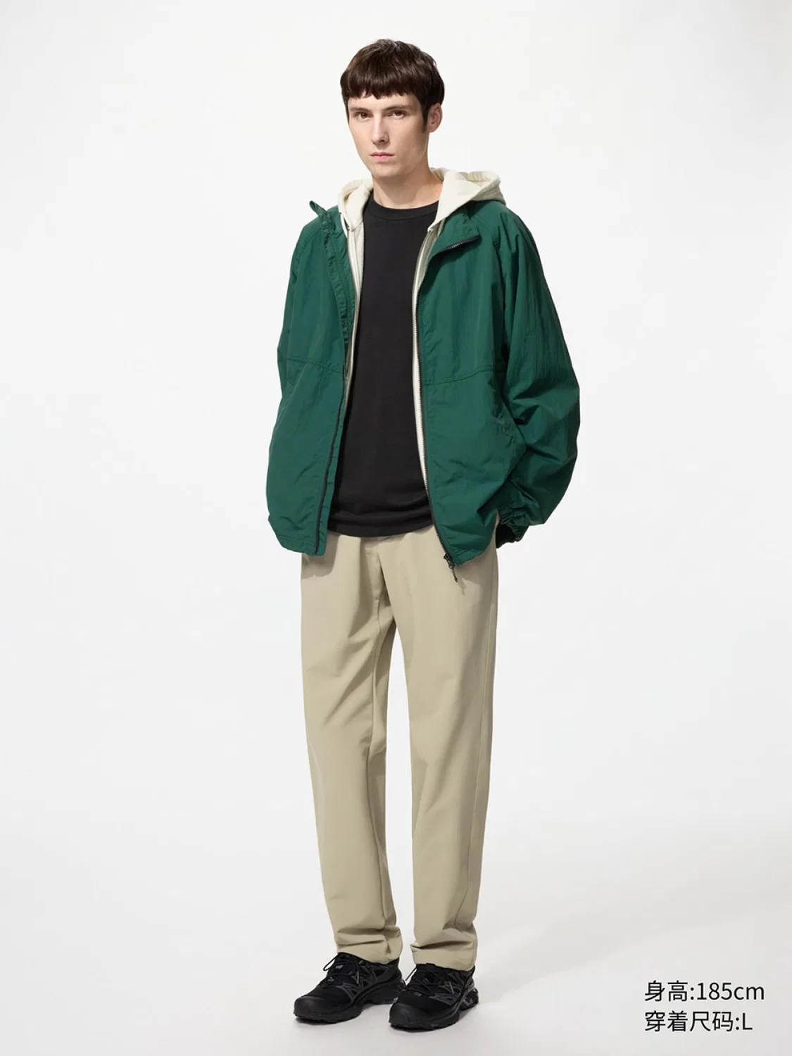 Брюки утепленные с начесом удлиненные Uniqlo, темно-бежевый