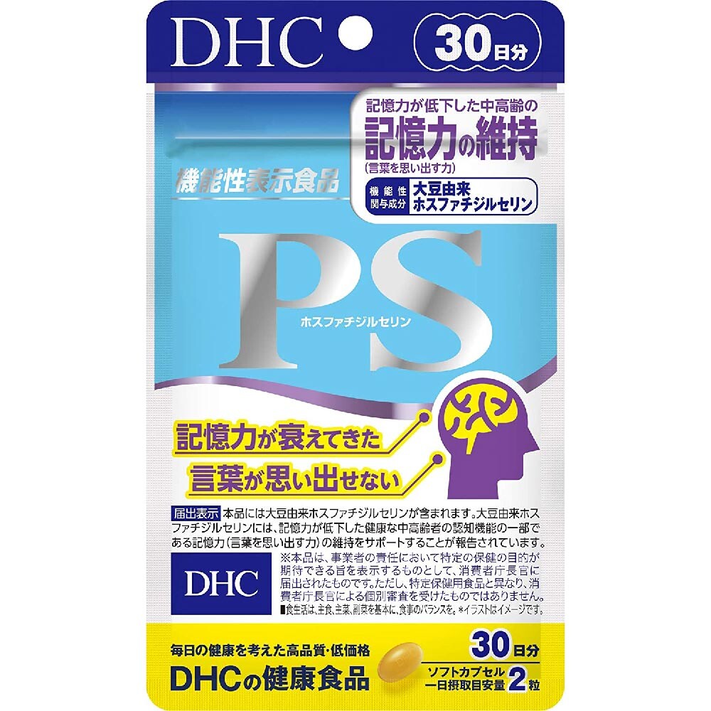 

Фосфатидилсерин + Omega -3 DHC PS, 60 шт.