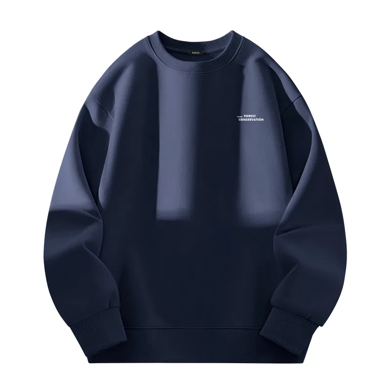 Детский свитшот с круглым вырезом средней плотности MINISO, Navy Blue