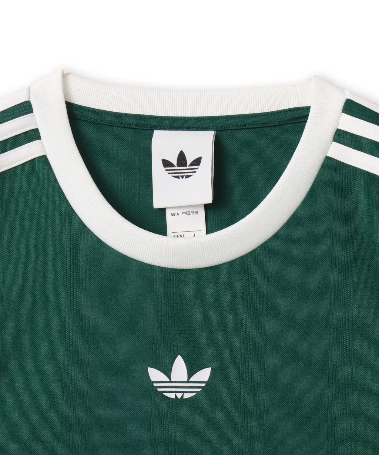 Мужской джерси-джемпер с жаккардовым узором Adidas Green — фото 4