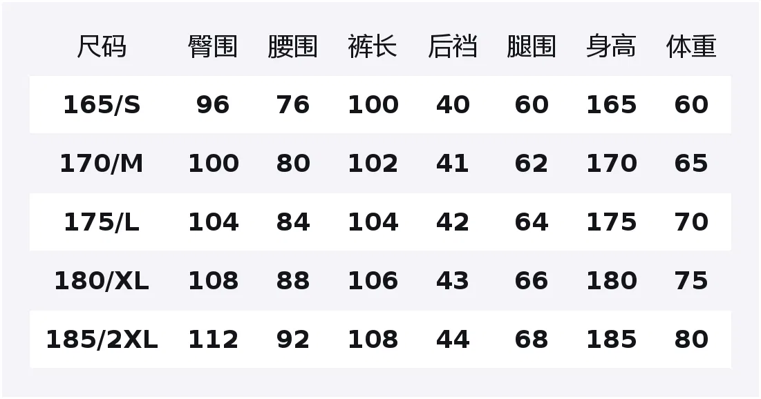Детские джинсы прямого кроя Medium Denim Teenie Weenie Men, Medium Denim — фото 2