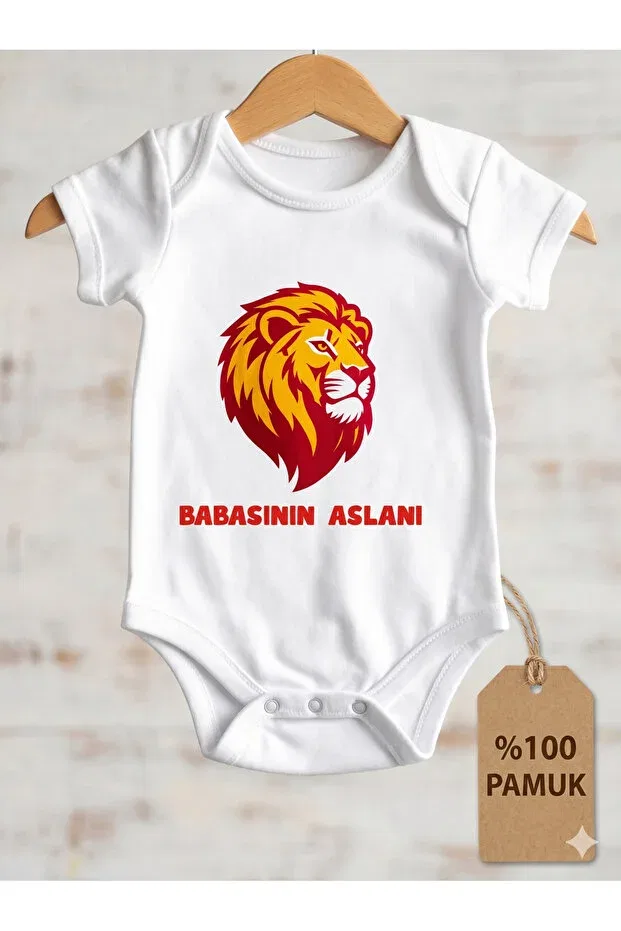 Детское боди-слип для новорожденных с принтом Daddy'S lion Hazden, White — фото 2