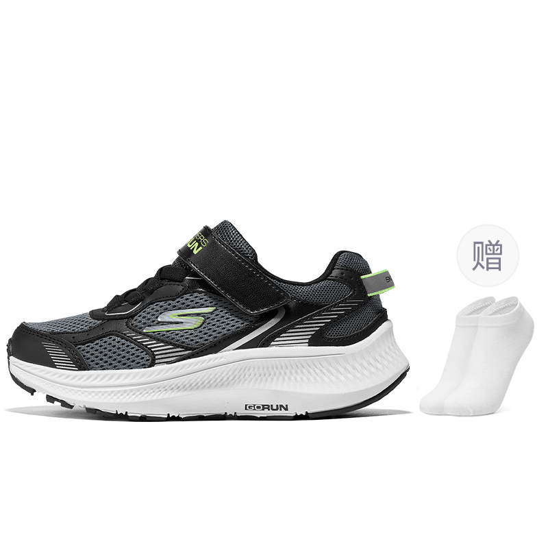

Skechers Kids Synthetic Leather, Textile, Abrasion Resistant, Low top, Kids Lifestyle Shoes, Black Green, Kids'