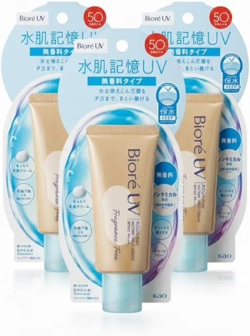 Набор для ухода за кожей 3-Piece Set UV Water Hold Cream Biore SPF50