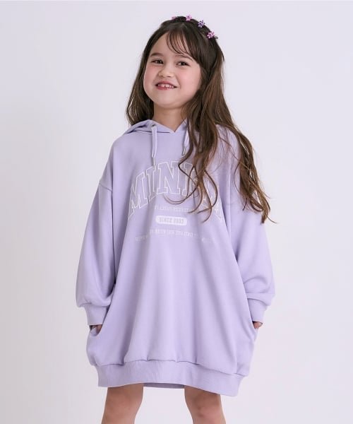 Платье-худи MINIMAL, Lavender