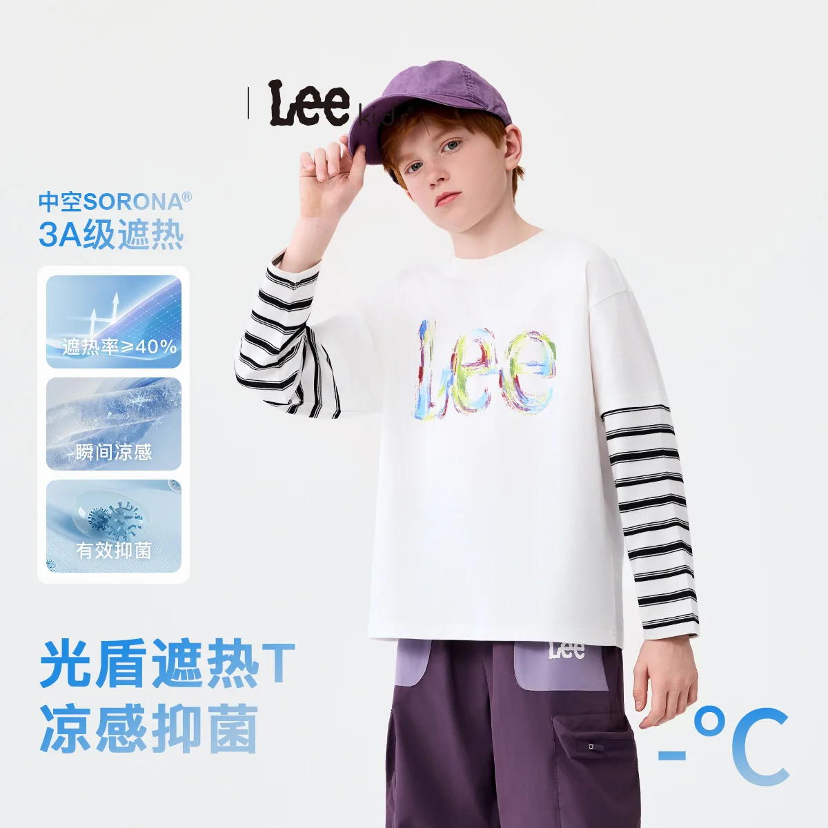 Футболка с круглым вырезом для школьников Lee, Moon White — фото 4