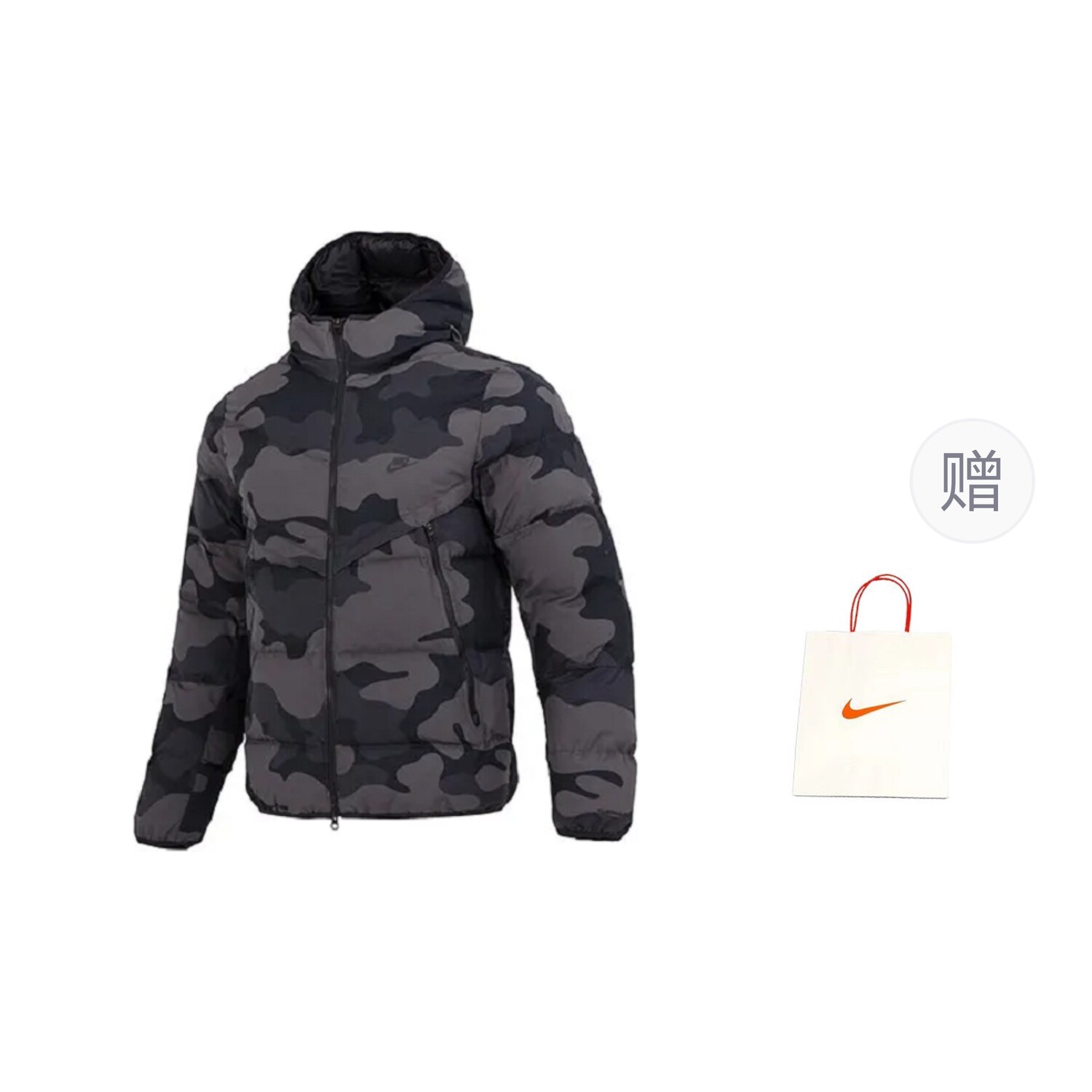 

Стеганая куртка мужская черный Nike