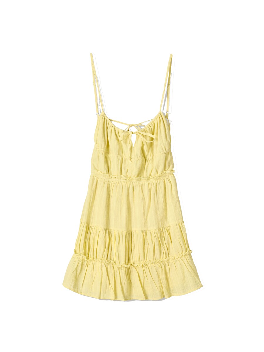 

Летнее платье Bershka, Lemon