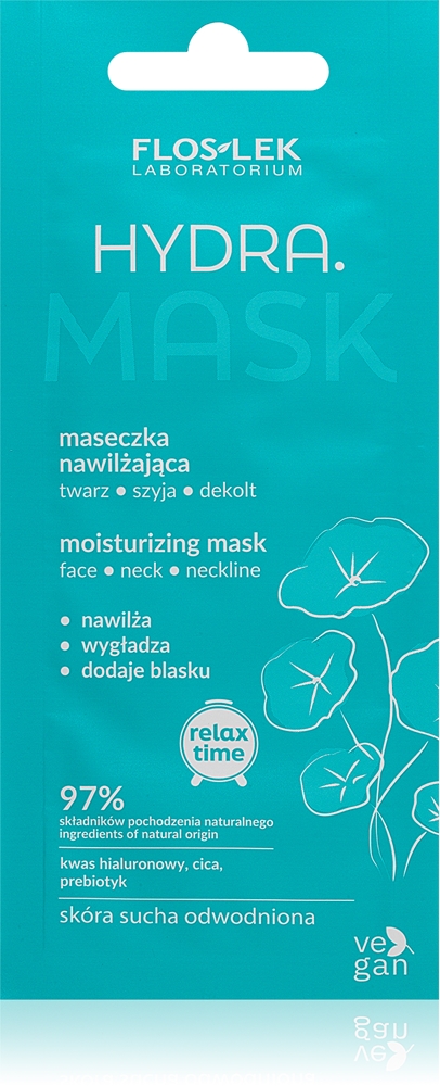 

Увлажняющая маска Hydra с гиалуроновой кислотой Floslek Laboratorium, 6 мл