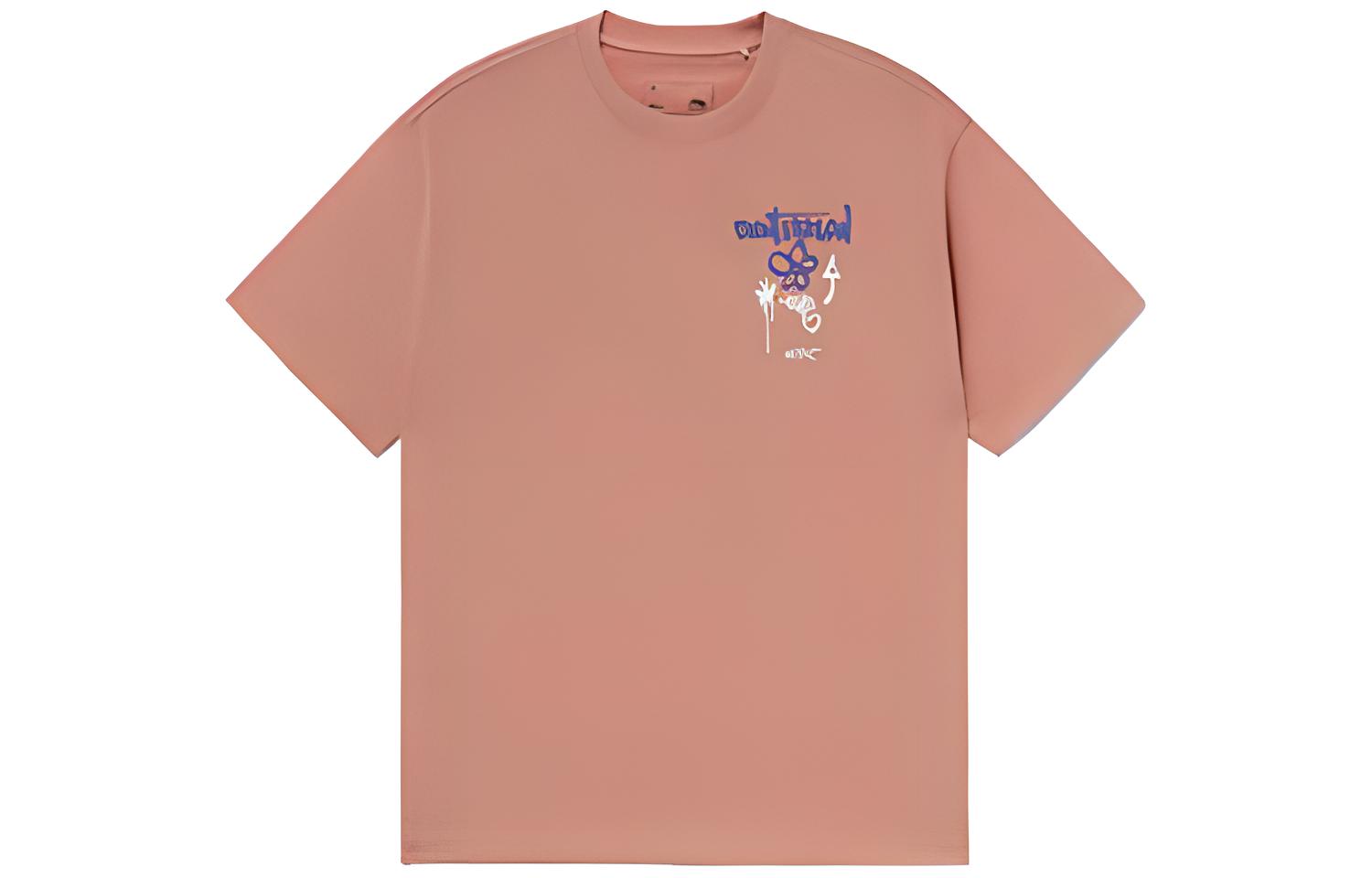 

Коллекция спортивной моды Футболка Унисекс Песочный оранжевый LINING