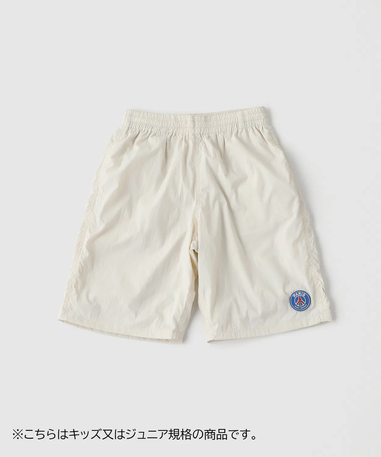 Детские шорты с принтом и брендовым логотипом JP Crest Easy Shorts PARIS SAINT-GERMAIN, Light Grey