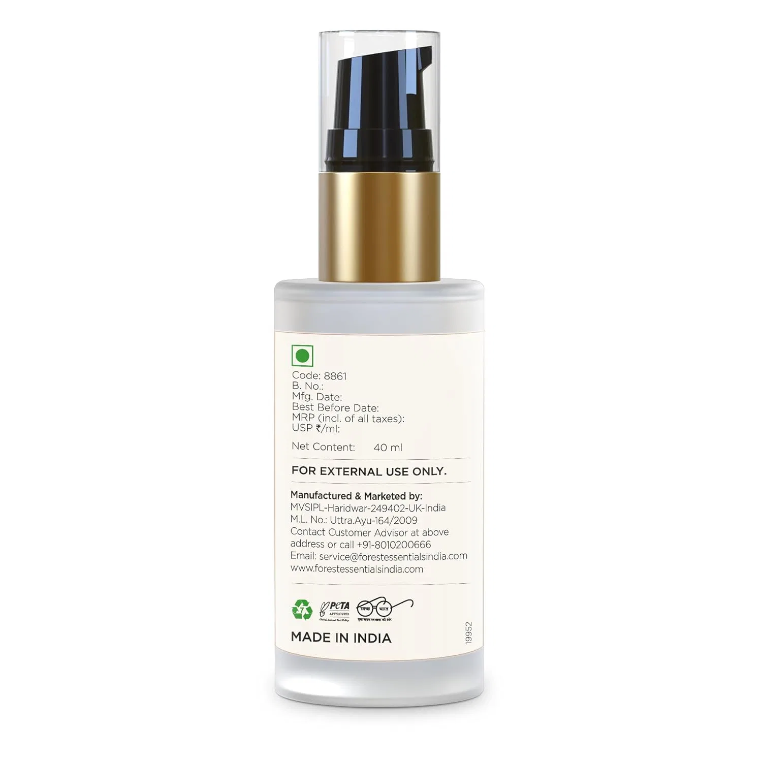 Лосьон Light Day Lavender and Neroli SPF25, Forest Essentials, 40 мл, Лаванда — фото 3