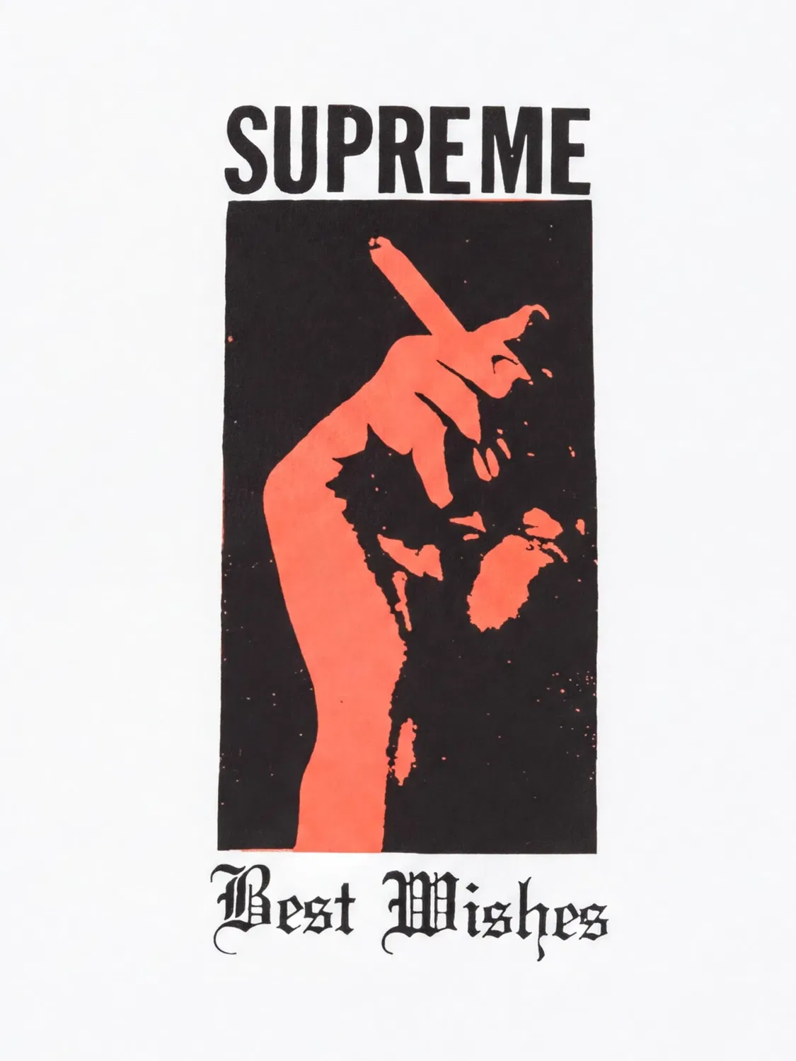 Футболка Wish Supreme, белый — фото 2