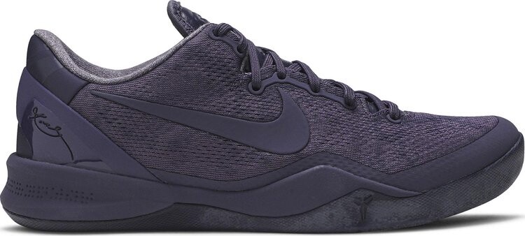 

Кроссовки Nike Kobe 8 'Fade To Black', фиолетовый, Фиолетовый;серый, Кроссовки Nike Kobe 8 'Fade To Black', фиолетовый