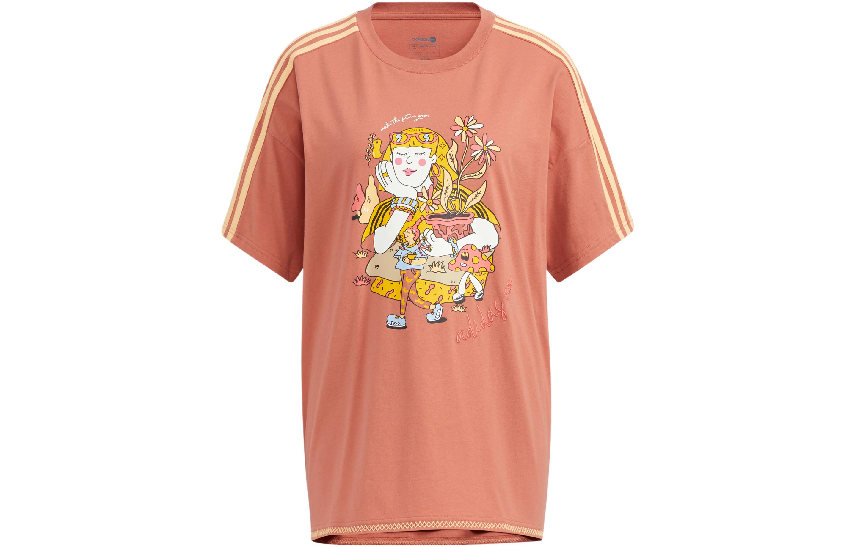 

Adidas Neo Футболка с рукавом дроп-шилдер женская brown red, Коричневый, Adidas Neo Футболка с рукавом дроп-шилдер женская brown red