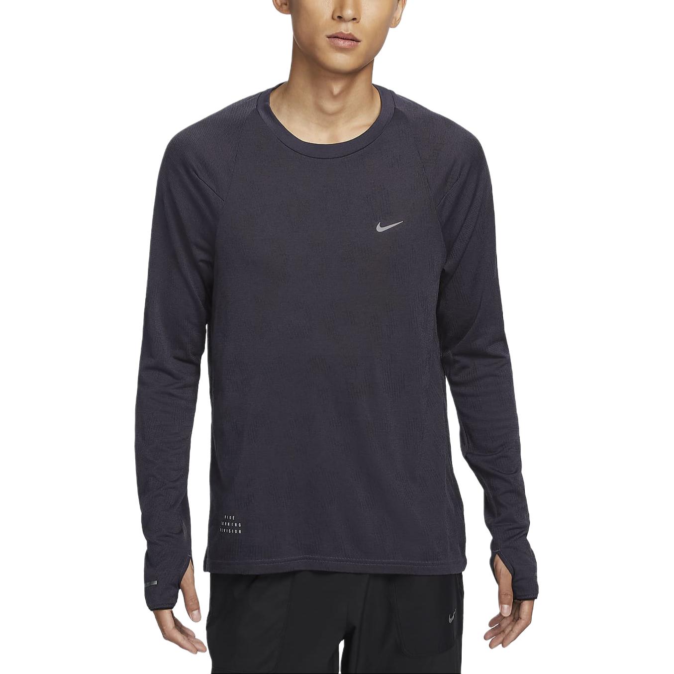 

Running Division Men's Therma-FIT Adv Long-Sleeve Running Top Nike, темно-фиолетовый