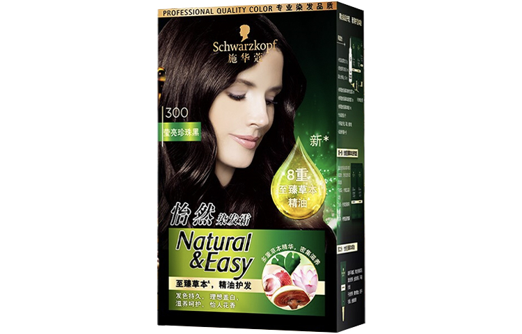 

SHIHUAKOU Yiran Краски для волос с эфирными маслами и осветлители SCHWARZKOPF, pearl черный