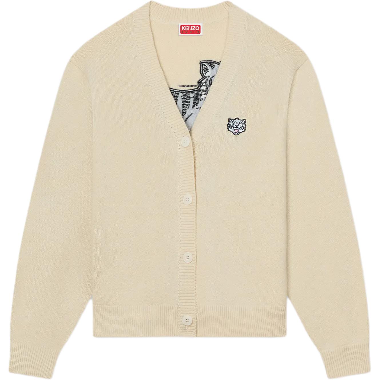 

Кардиган с вышивкой Happy Tiger KENZO, бежевый