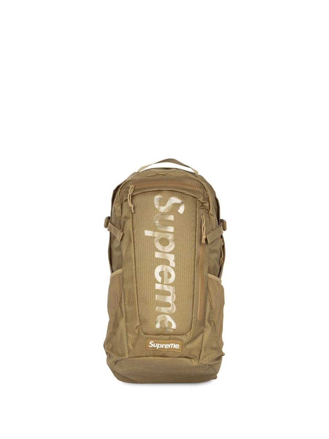 

Рюкзак с логотипом из коллекции SS21 Supreme, бежевый, Коричневый, Рюкзак с логотипом из коллекции SS21 Supreme, бежевый