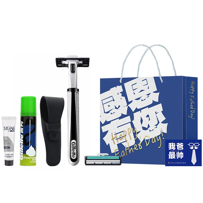Бритва с бритвенной головкой Wei Feng 1 Gillette — фото 2