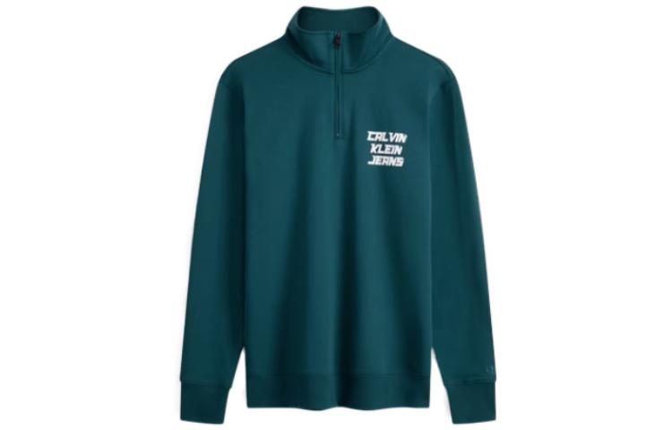 

Толстовка мужская CA4 Calvin Klein