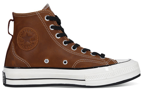 Кеды RIRI x Converse Chuck 1970s Riri Zip Apricot, желтый — фото 2