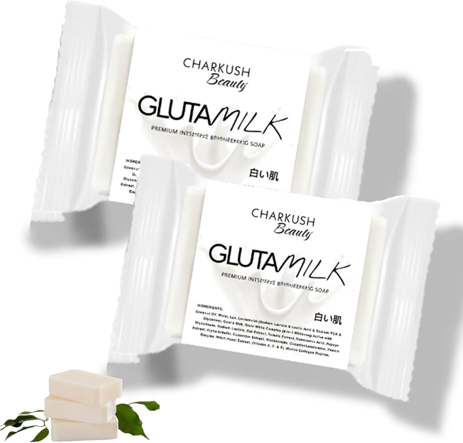 Твердое мыло Glutamilk, NQNFWCRJ, 4000 мл, 2 pieces