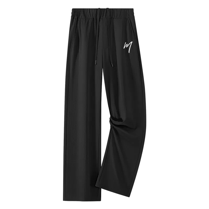 Детские повседневные брюки прямого кроя Stretch Quick Dry MINISO, Black