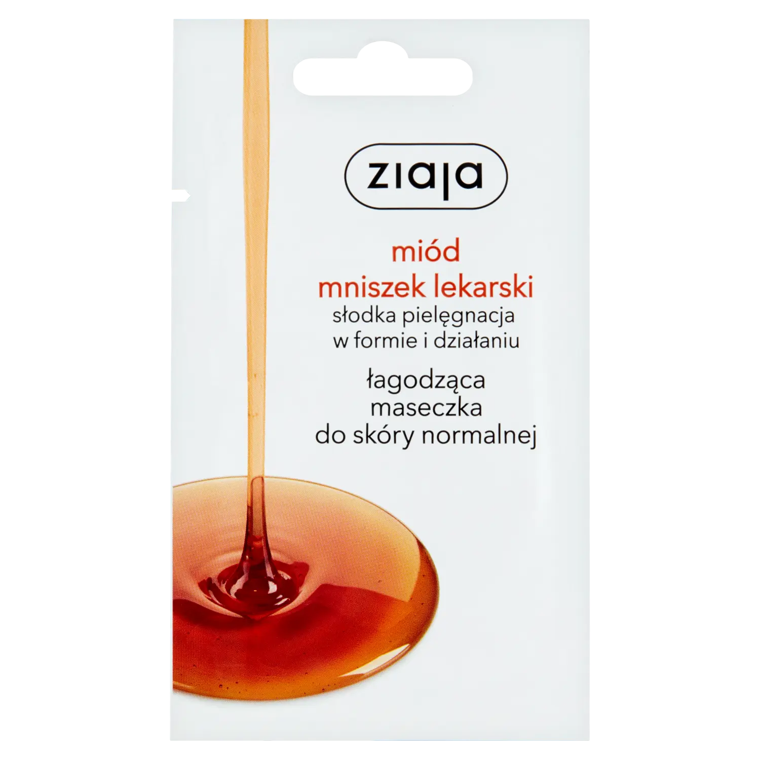 

Ziaja маска для лица с медом для нормальной кожи, 7 мл