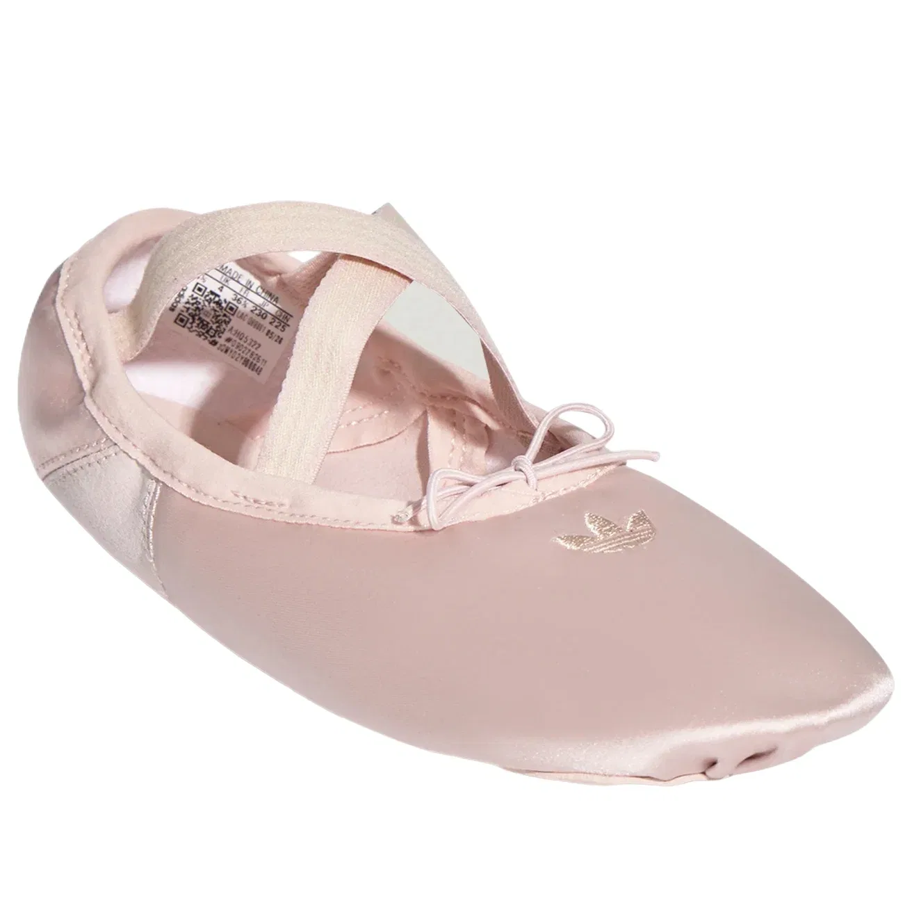 Детские балетки Adidas Ballet Lia Ballerina Sandy Pink, розовый — фото 3