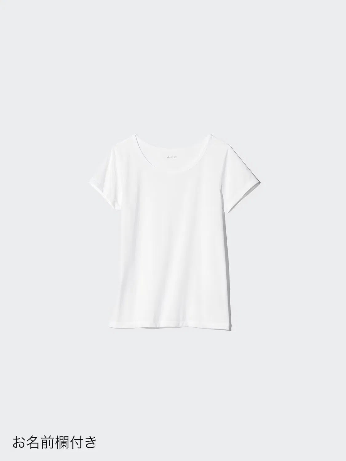 Футболка Uniqlo Airism micro mesh, с U-образным вырезом, белый — фото 3