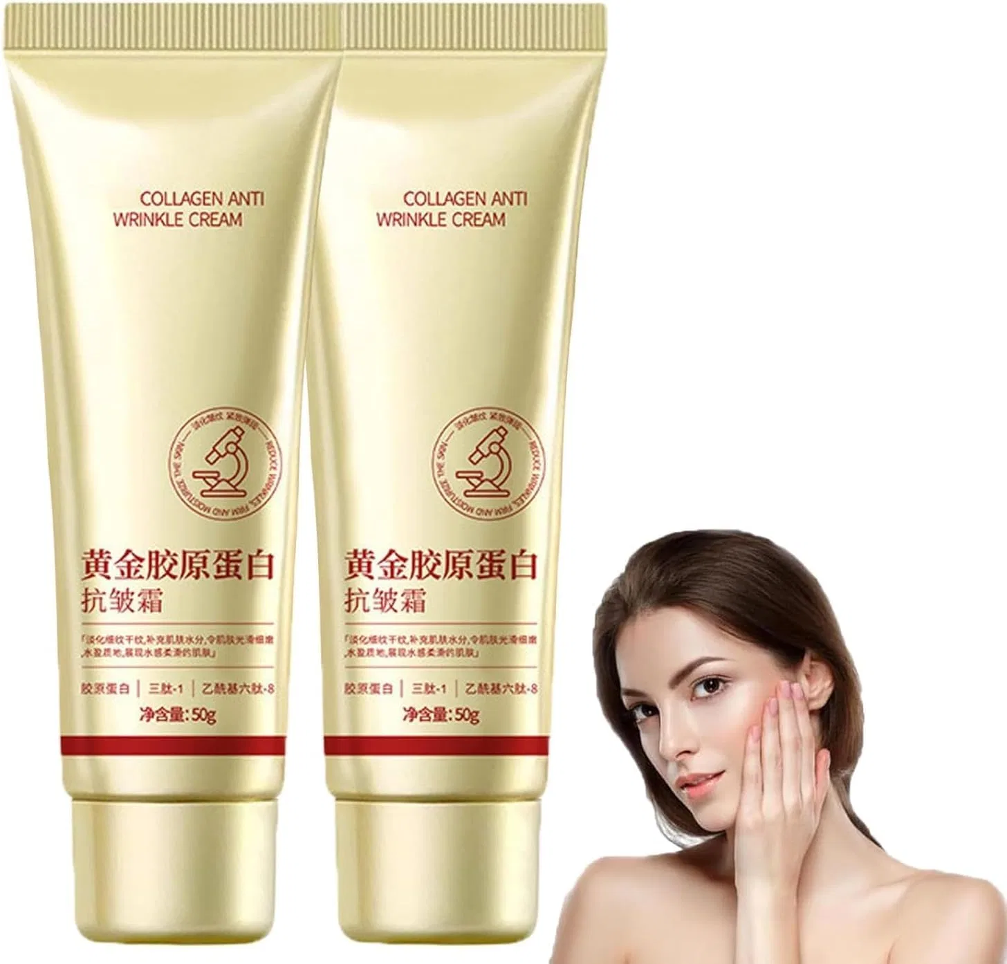 Крем коллагеновый Goldene Anti-Falten-Creme, 50 г Zetjiexing