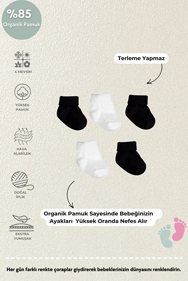 Детские носки для новорожденных хлопковые 5-парный набор Organic cotton unisex 5-piece boxed premium newborn baby socks Poffibaby, Black And White — фото 3