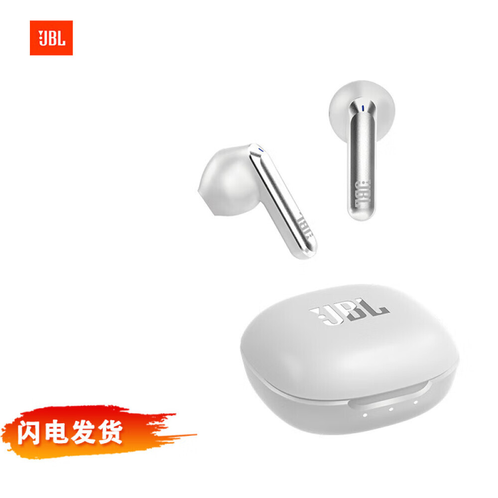 

Наушники беспроводные JBL T280TWS X2 с шумоподавлением, белый