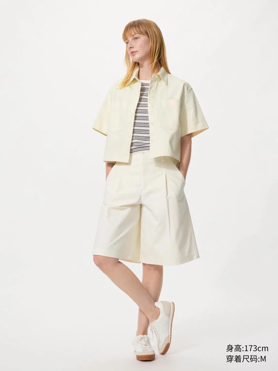 Шорты трикотажные со складками Uniqlo, молочный — фото 2