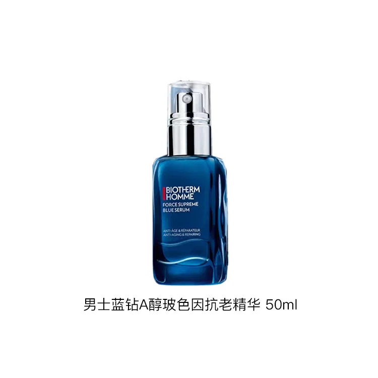 Мужская сыворотка для лица Blue Diamond BIOTHERM, 60 мл — фото 4