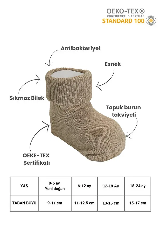 Детские носки хлопковые набор 5 пар Organic cotton -sweatproof- plain curled -sweatproof- newborn baby boy and child socks set of 5 Akface, Black — фото 4