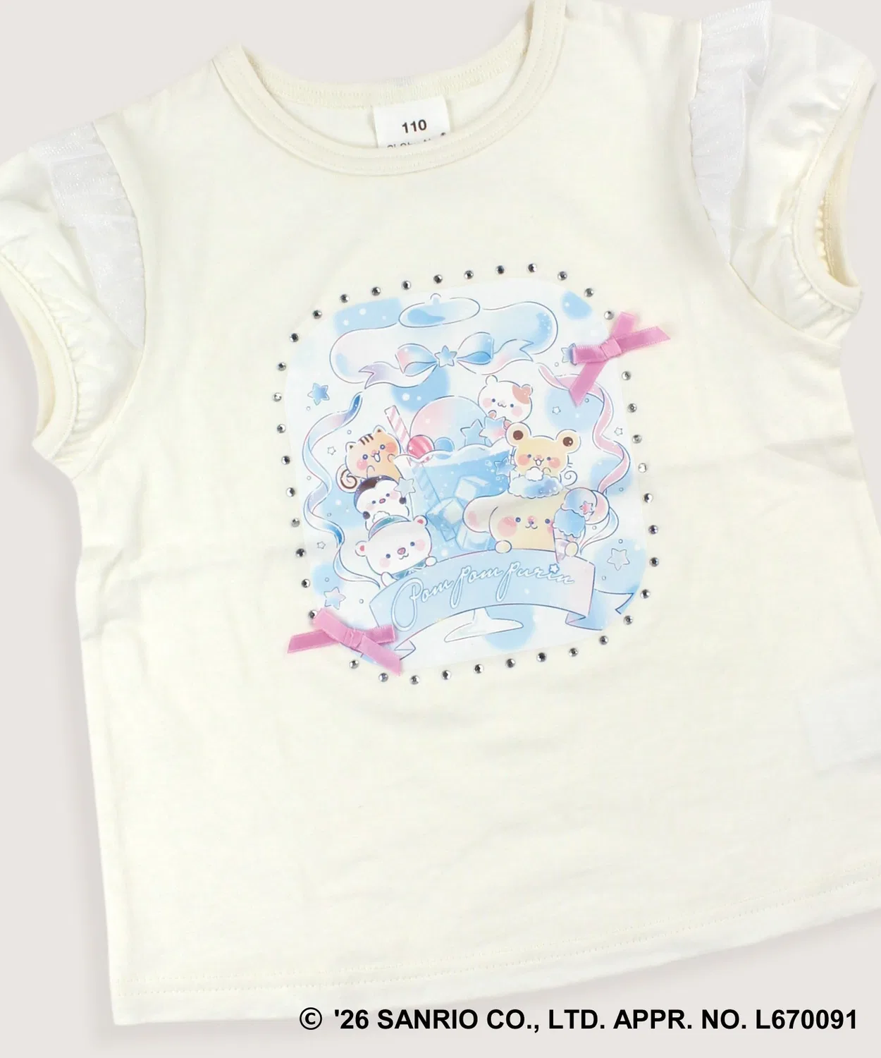Детская футболка с принтом Pompompurin Sanrio, Blue — фото 4