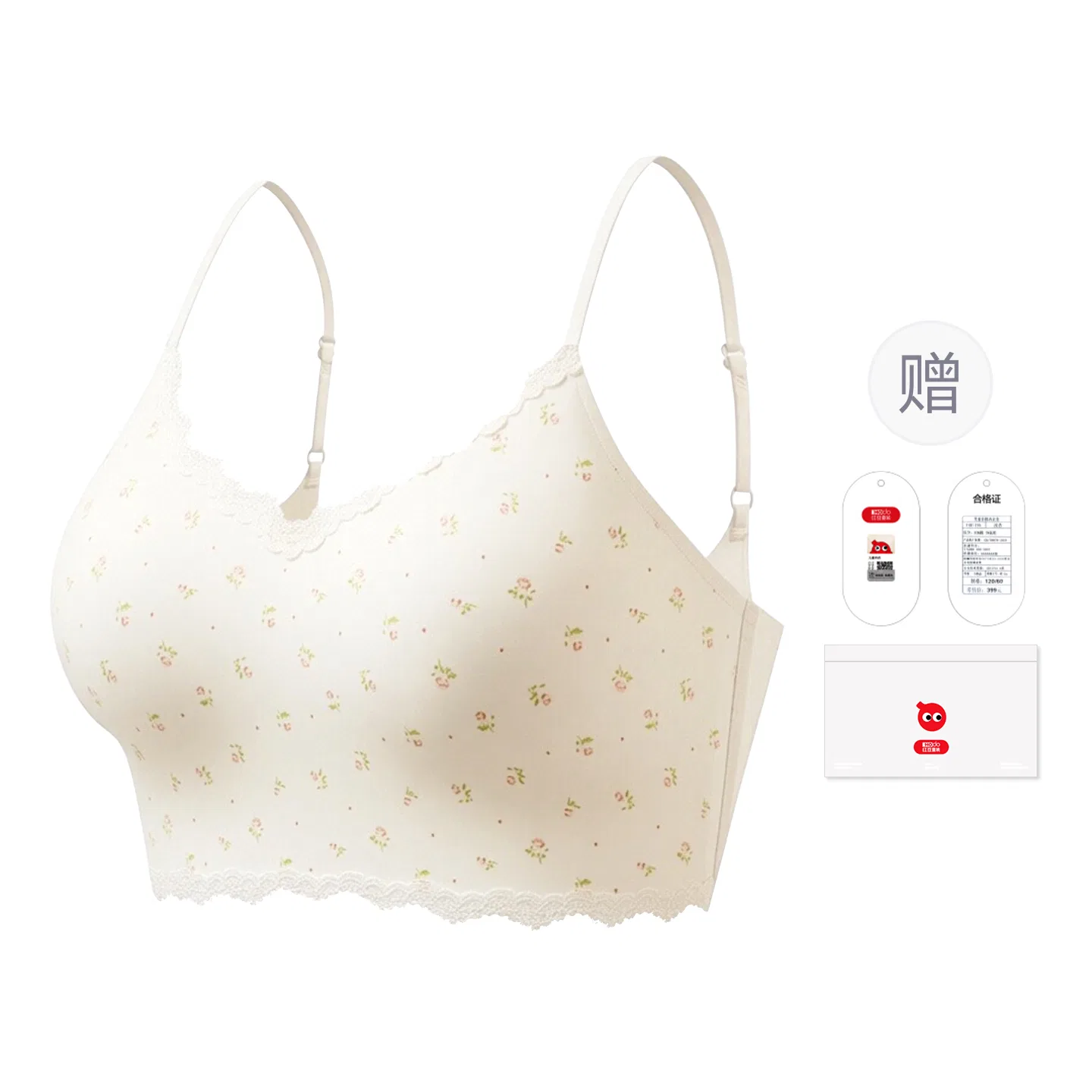 Детский бюстгальтер-топ с принтом для девочек Red Bean, 2 Pieces In A Crushed Floral Pattern + Black Floral Pattern — фото 4