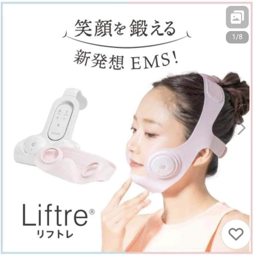 Маска для лица 3D Lift Up Doctor Elmis Liftore Small Face
