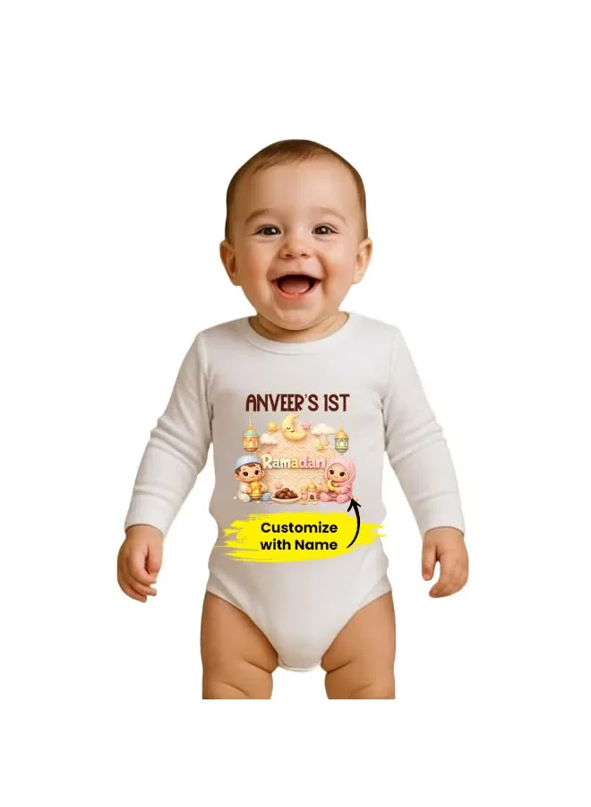 Боди-комбинезон с длинным рукавом с именем My First Ramadan Printshop4Me, белый