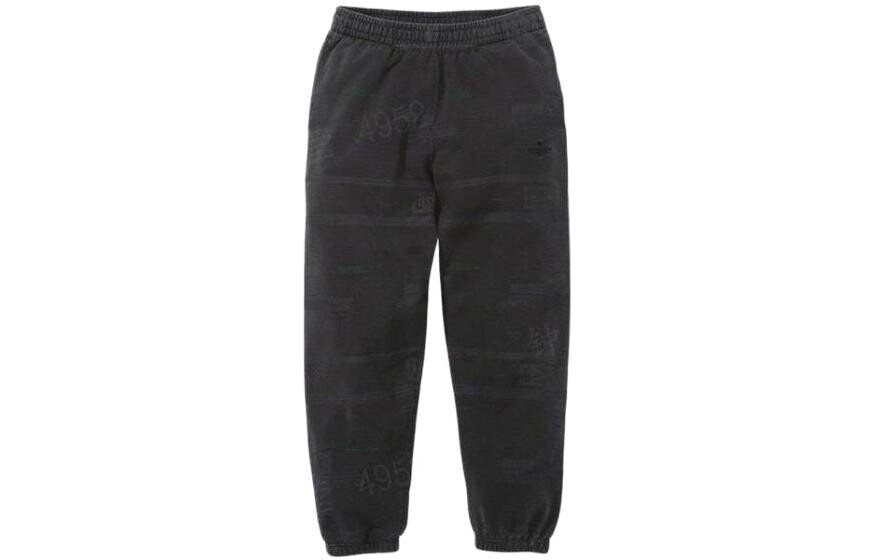 Undercover X SS23 трикотажные спортивные штаны унисекс Supreme, белый