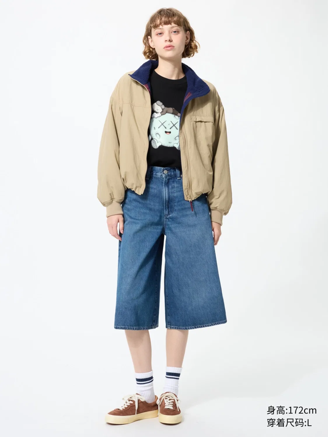 Толстовка с длинным рукавом UT KAWS Uniqlo, черный — фото 4