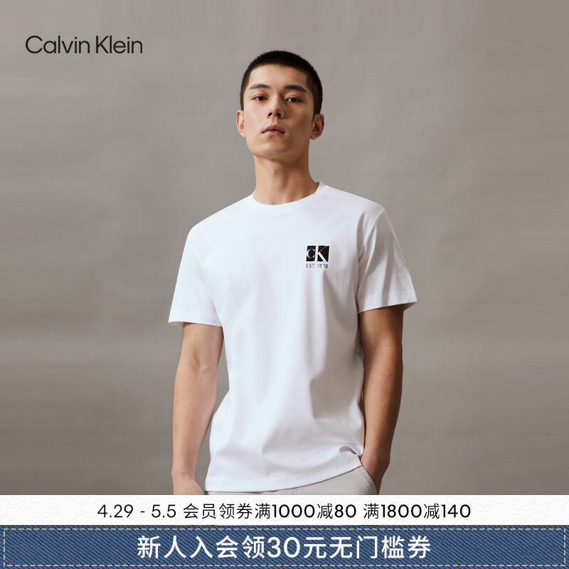 

Футболка мужская Calvin Klein Jeans с буквами, черный