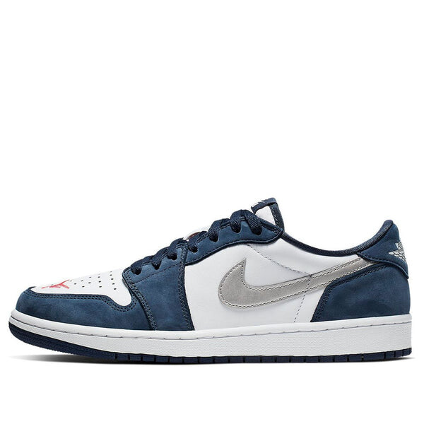 

Кроссовки 1 low sb x eric koston Air Jordan, синий