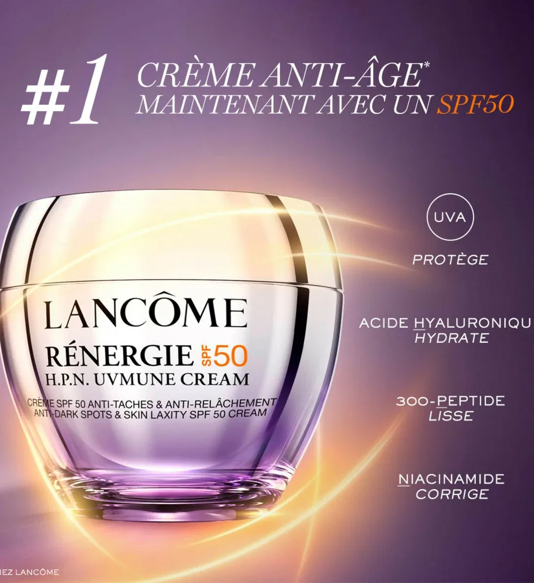 Антивозрастной крем с SPF Lancôme, фиолетовый — фото 2