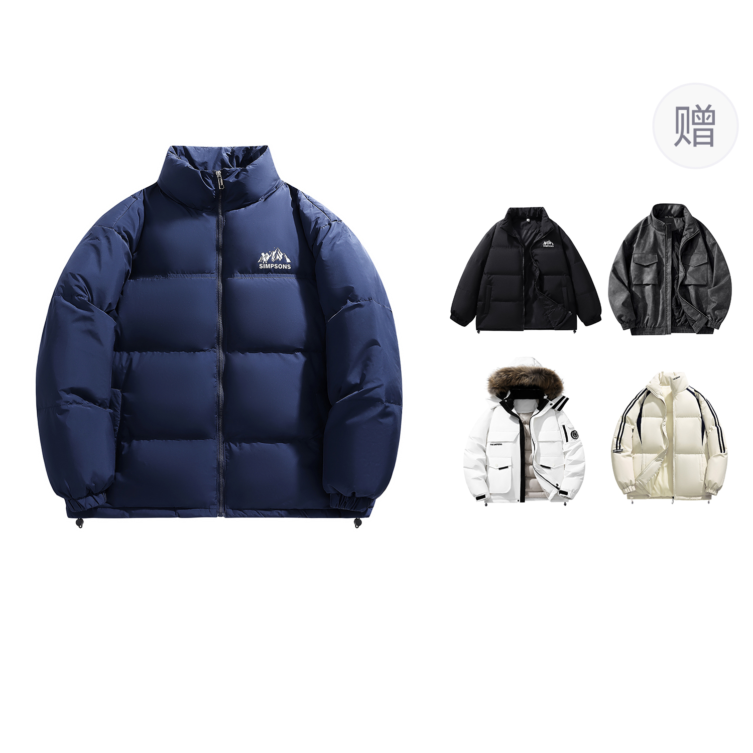 

The Simpsons Унисекс пуховик, Navy Blue (Comes with Brand Down Jacket)