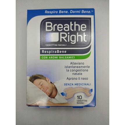 Назальные полоски с бальзамическими ароматами, стандартный размер Breathe Right — фото 2