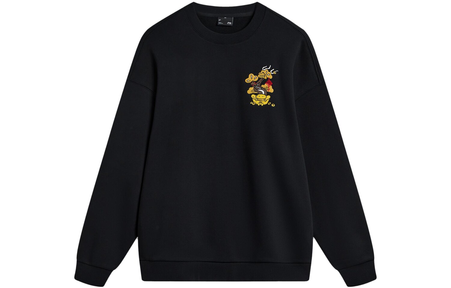 

CNY Wanshi Green Pine Series Толстовка унисекс черная Lining, черный