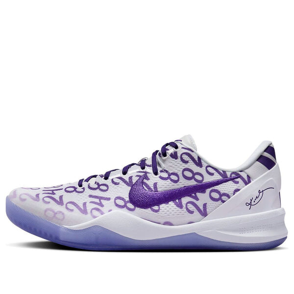 

Кроссовки kobe 8 protro Nike, белый